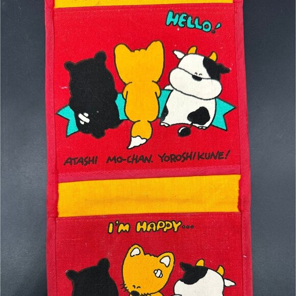 Vintage Hanging Caddy Hokkaido Japan Naught Trio 70s Kitsch Anthropomorphic - Picture 5 of 10